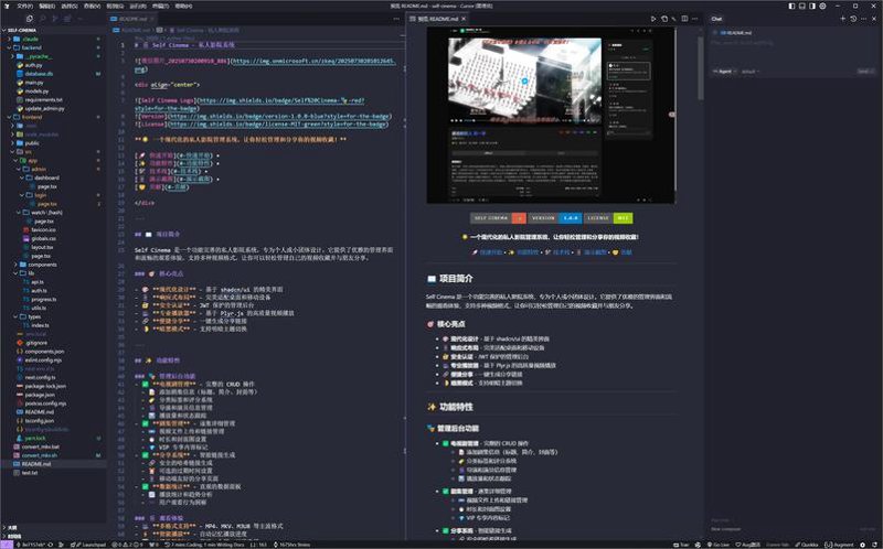 音频算法：音乐体验的创新变革
